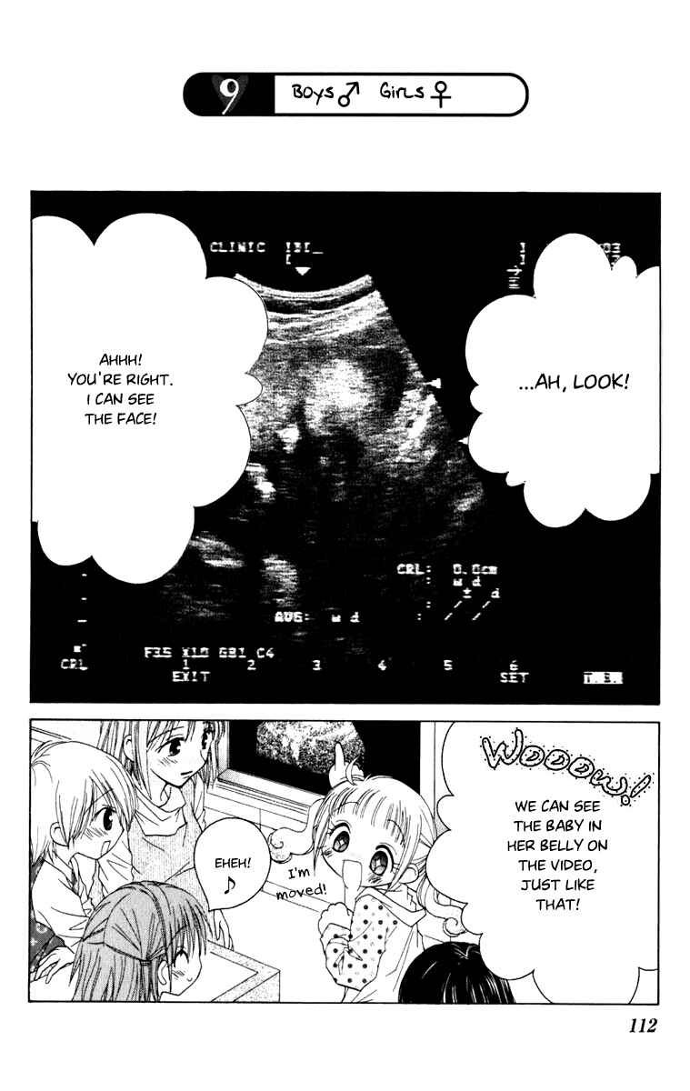 Page 1 Chapter 9 Tsubomis Secrets