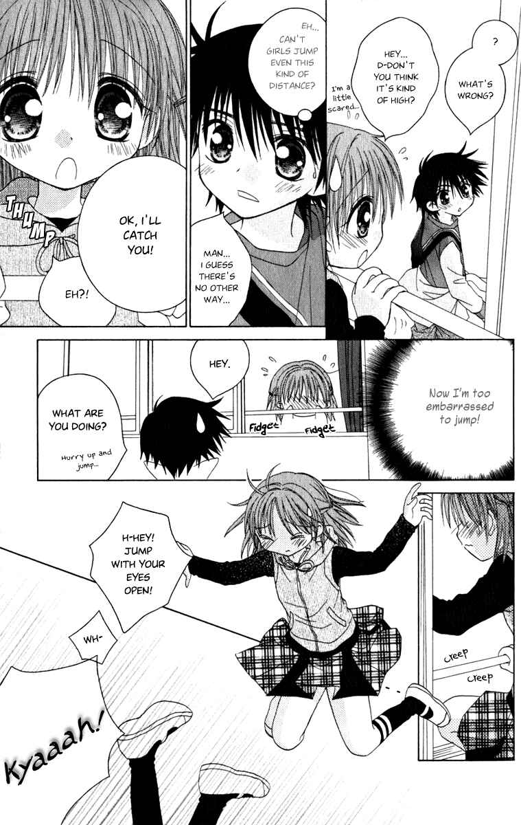 Page 12 Chapter 9 Tsubomis Secrets