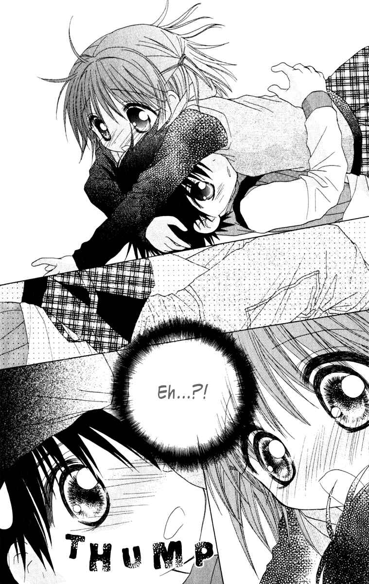 Page 13 Chapter 9 Tsubomis Secrets