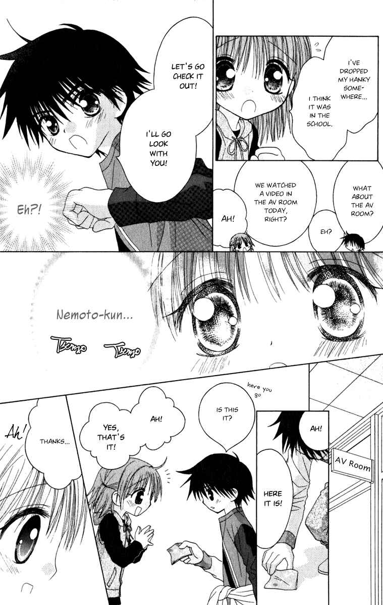 Page 8 Chapter 9 Tsubomis Secrets