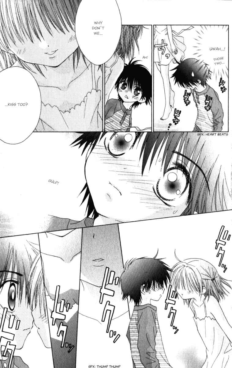 Page 2 Chapter 10 Tsubomis Secrets