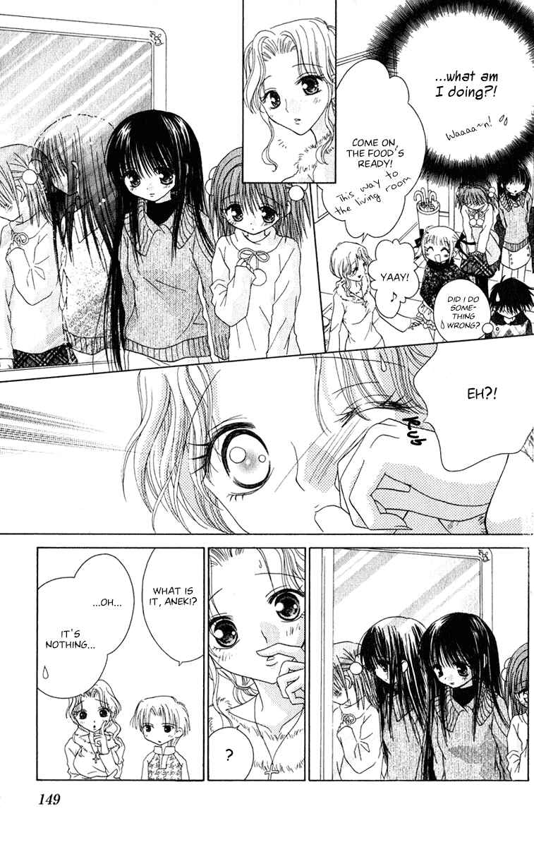 Page 10 Chapter 11 Tsubomis Secrets
