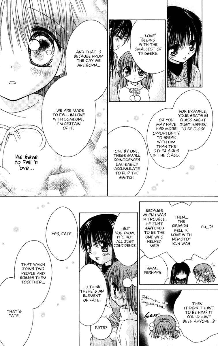 Page 13 Chapter 11 Tsubomis Secrets