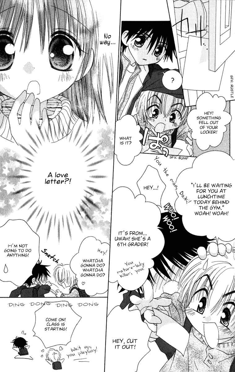 Page 6 Chapter 11 Tsubomis Secrets