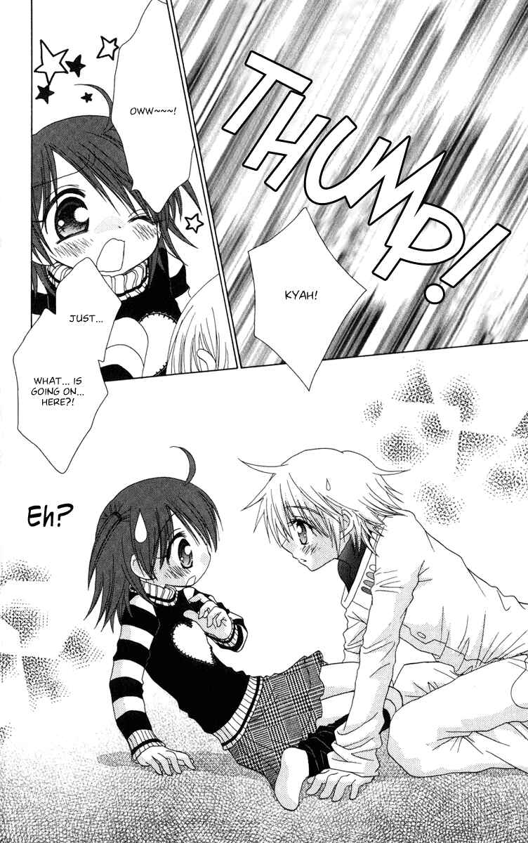 Page 13 Chapter 1 Tsubomis Secrets