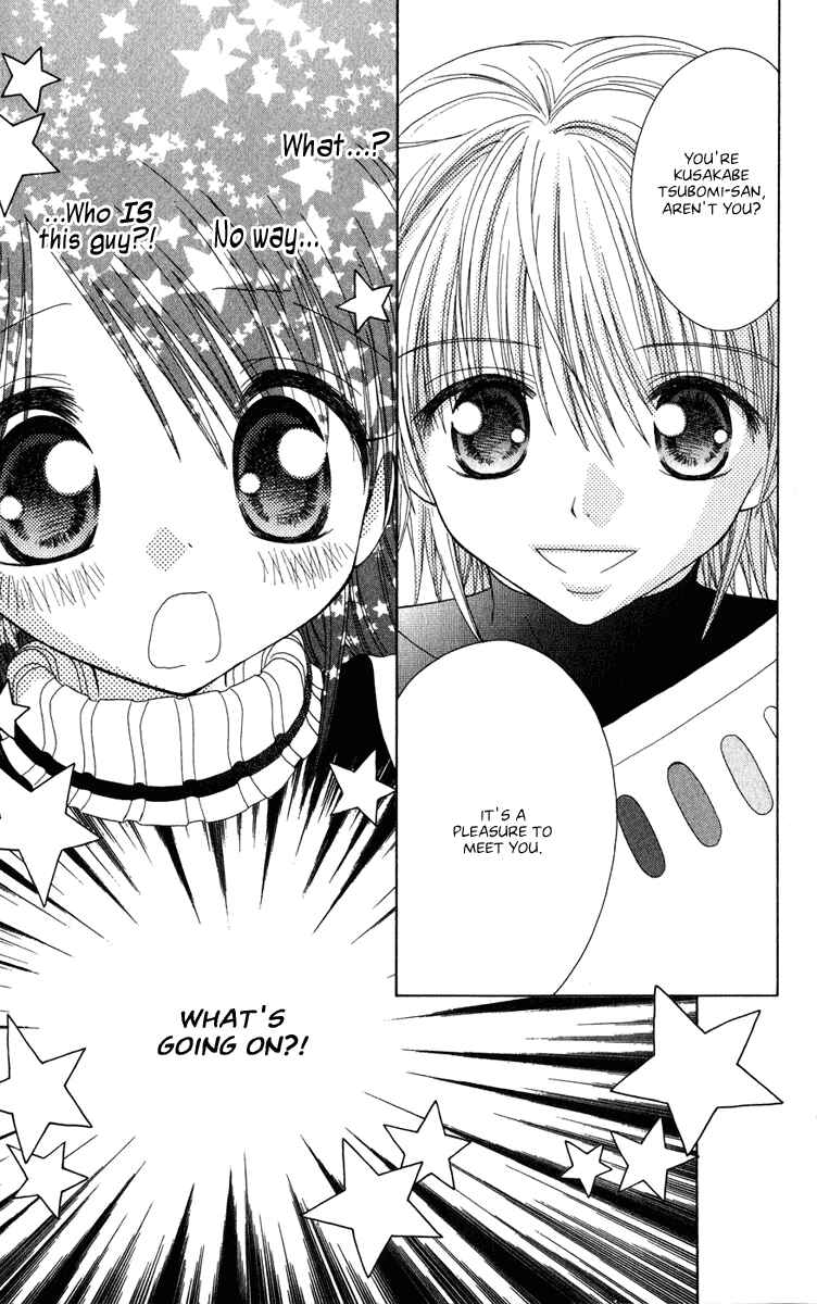 Page 14 Chapter 1 Tsubomis Secrets