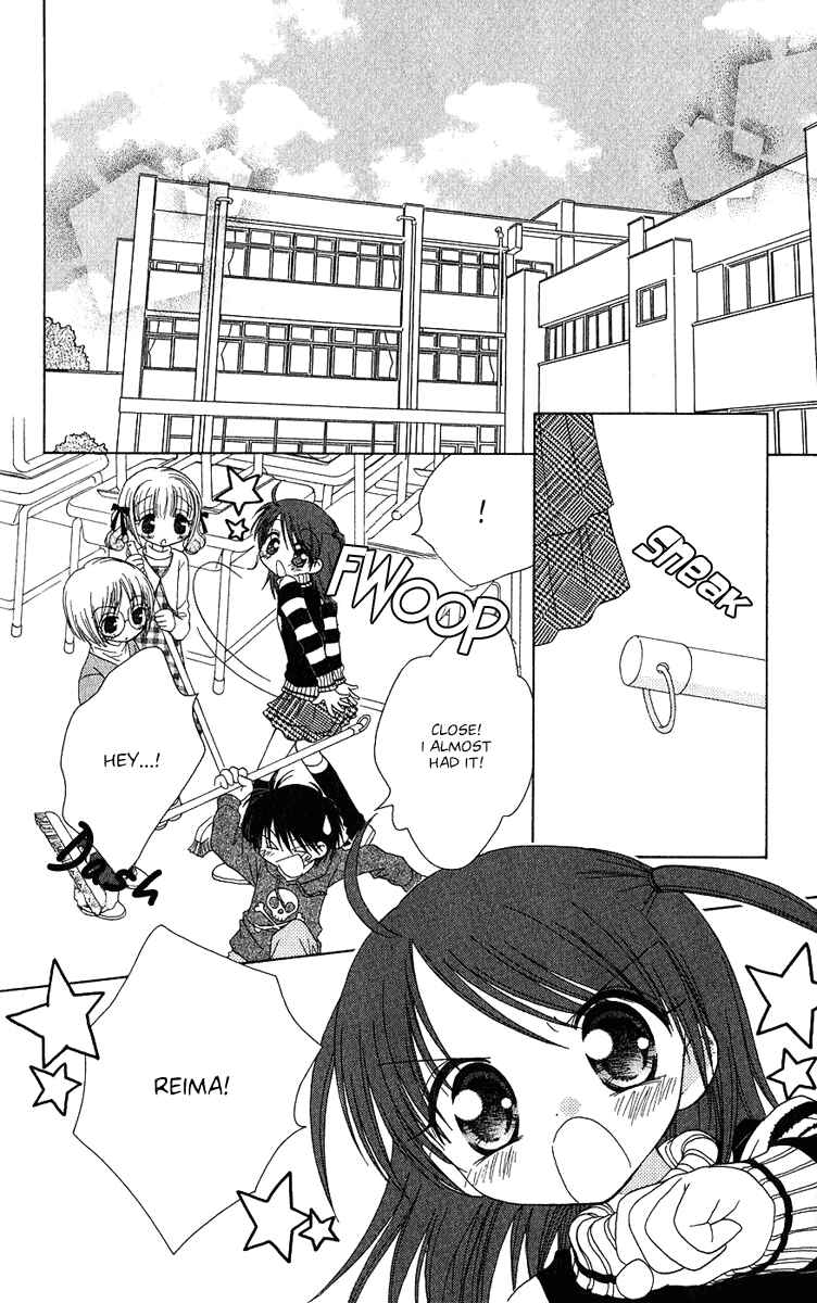 Page 8 Chapter 1 Tsubomis Secrets
