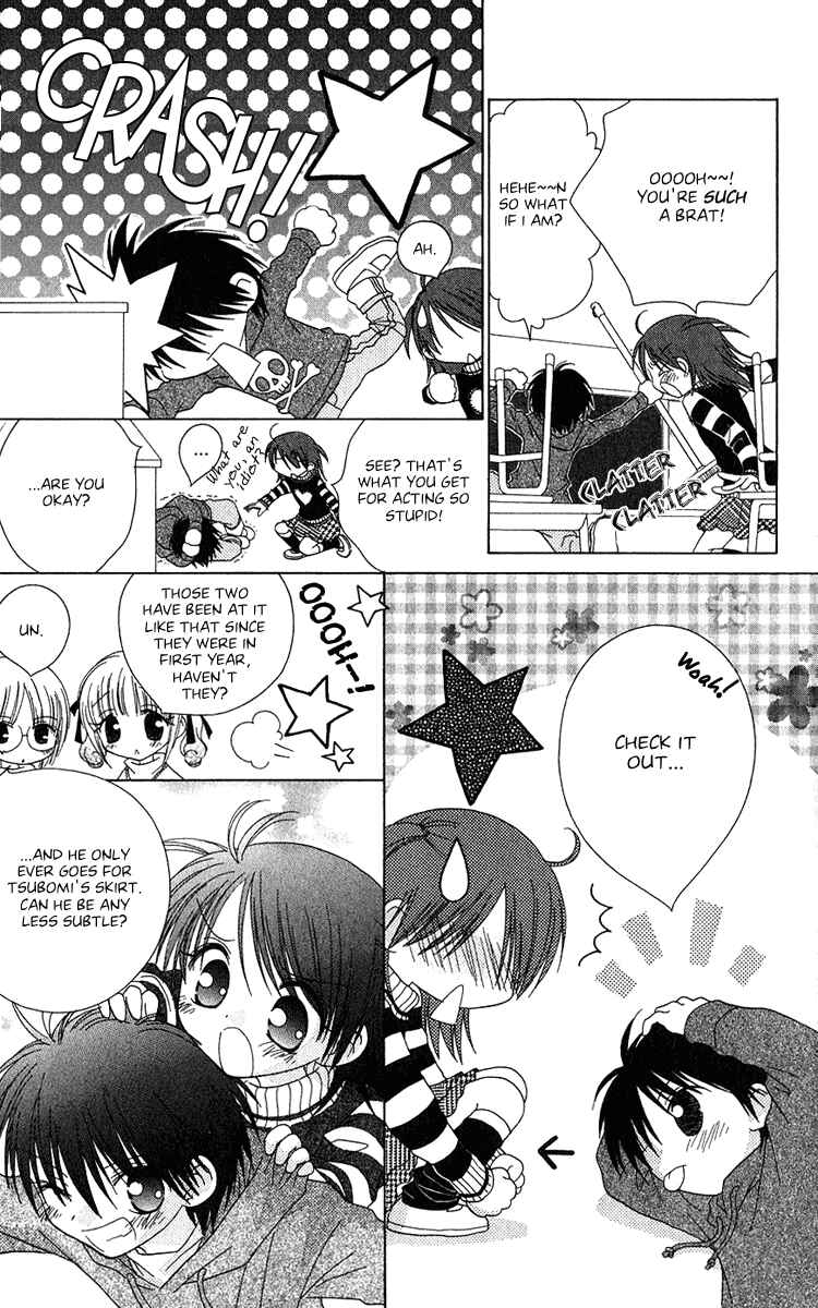 Page 9 Chapter 1 Tsubomis Secrets