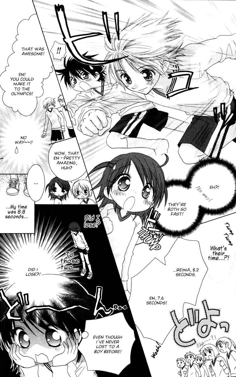 Page 11 Chapter 3 Tsubomis Secrets