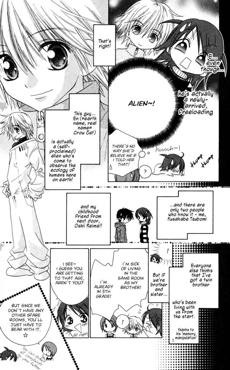 Page 2 Chapter 3 Tsubomis Secrets