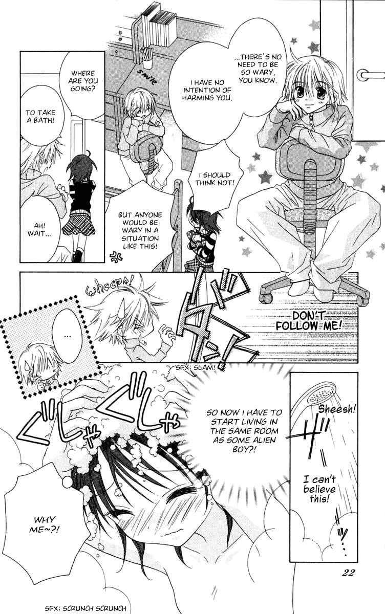 Page 3 Chapter 3 Tsubomis Secrets