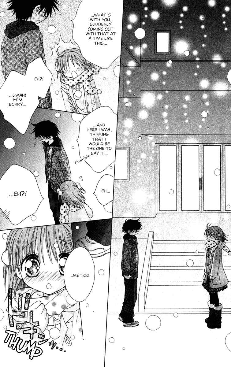 Page 3 Chapter 13 Tsubomis Secrets