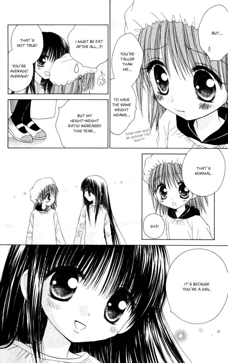 Page 11 Chapter 2 Tsubomis Secrets