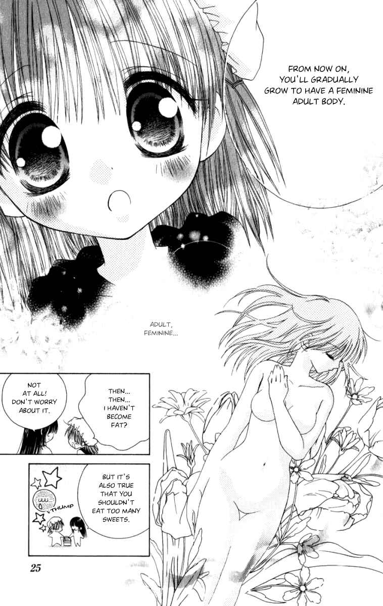 Page 12 Chapter 2 Tsubomis Secrets