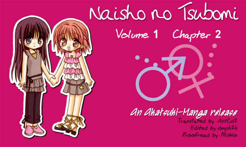 Page 15 Chapter 2 Tsubomis Secrets