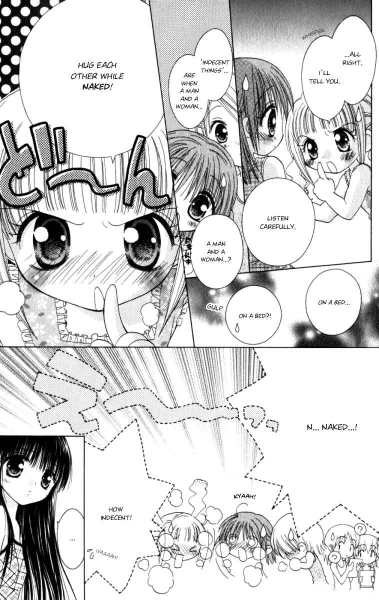 Page 4 Chapter 2 Tsubomis Secrets