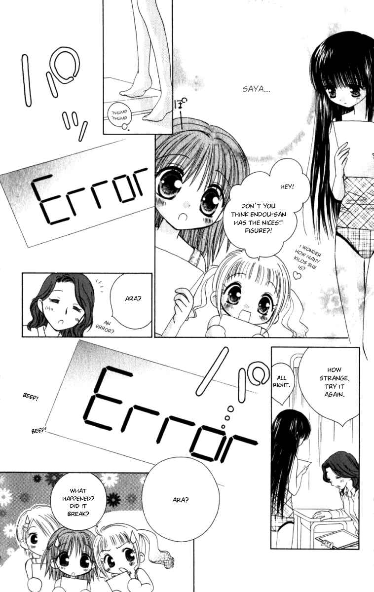 Page 7 Chapter 2 Tsubomis Secrets