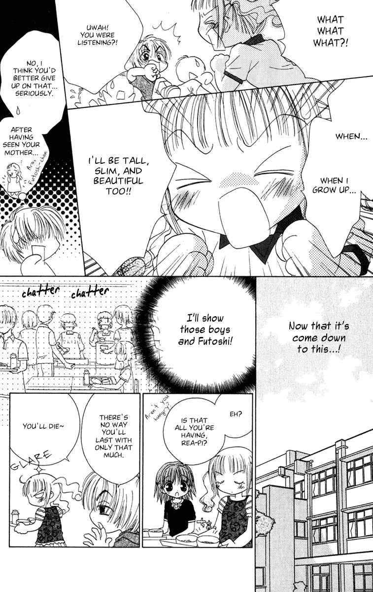 Page 7 Chapter 8 Tsubomis Secrets