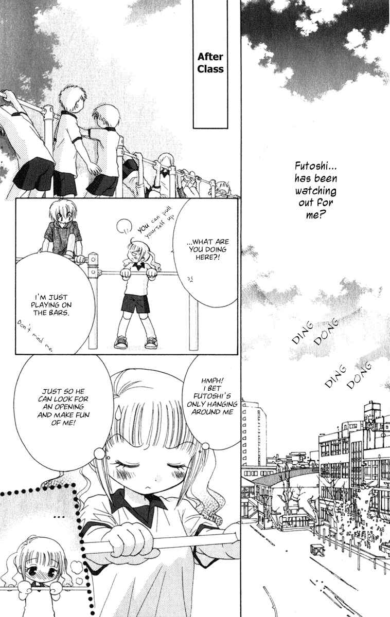Page 9 Chapter 8 Tsubomis Secrets
