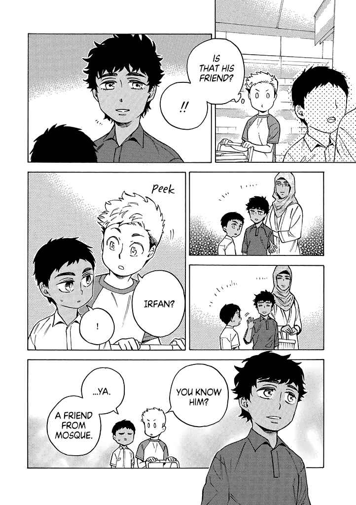 Page 1 Chapter 13 Halal Food with Me and My Little Brother