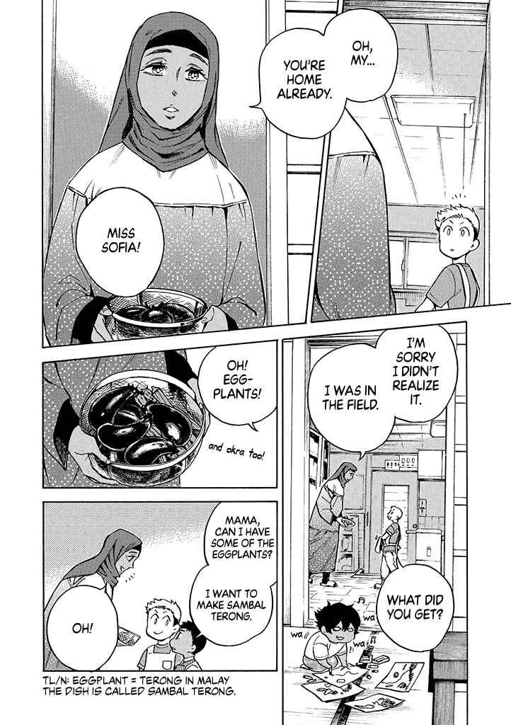 Page 1 Chapter 7 Halal Food with Me and My Little Brother