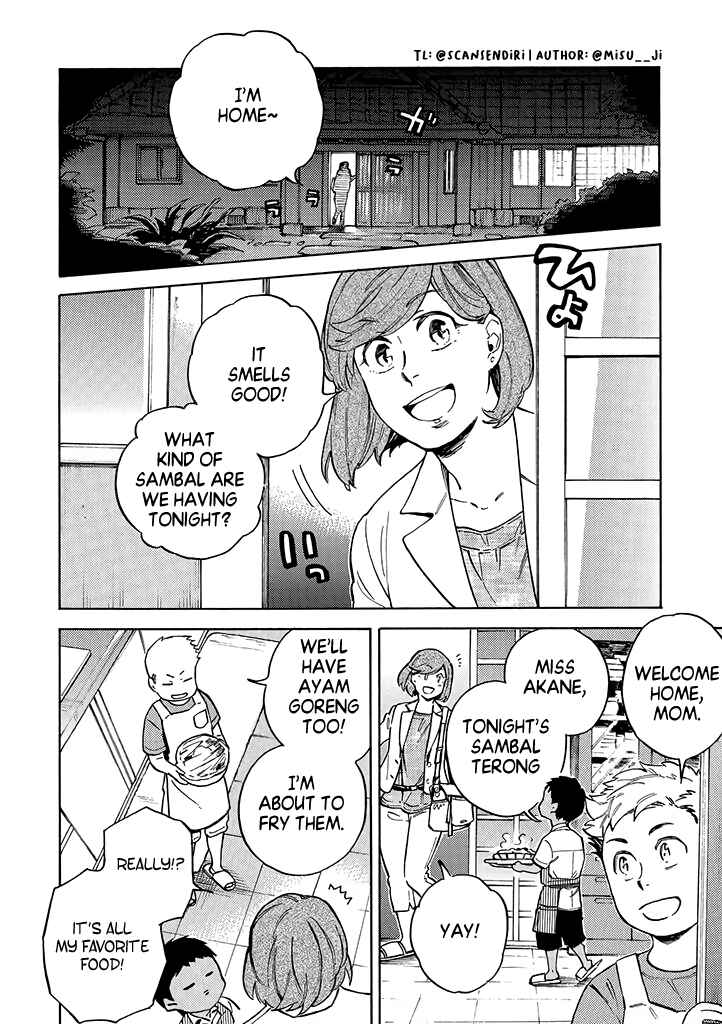 Page 3 Chapter 7 Halal Food with Me and My Little Brother