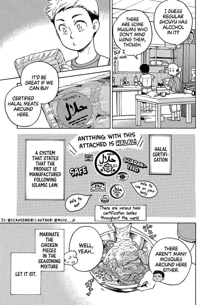 Page 3 Chapter 6 Halal Food with Me and My Little Brother