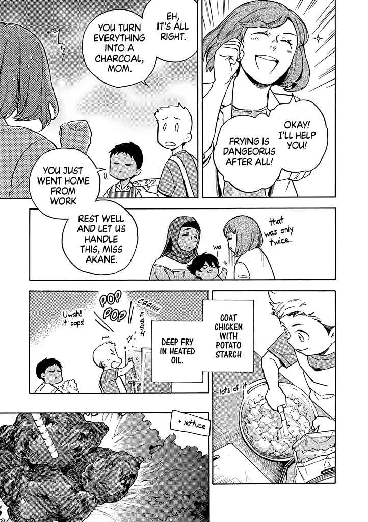 Page 1 Chapter 8 Halal Food with Me and My Little Brother