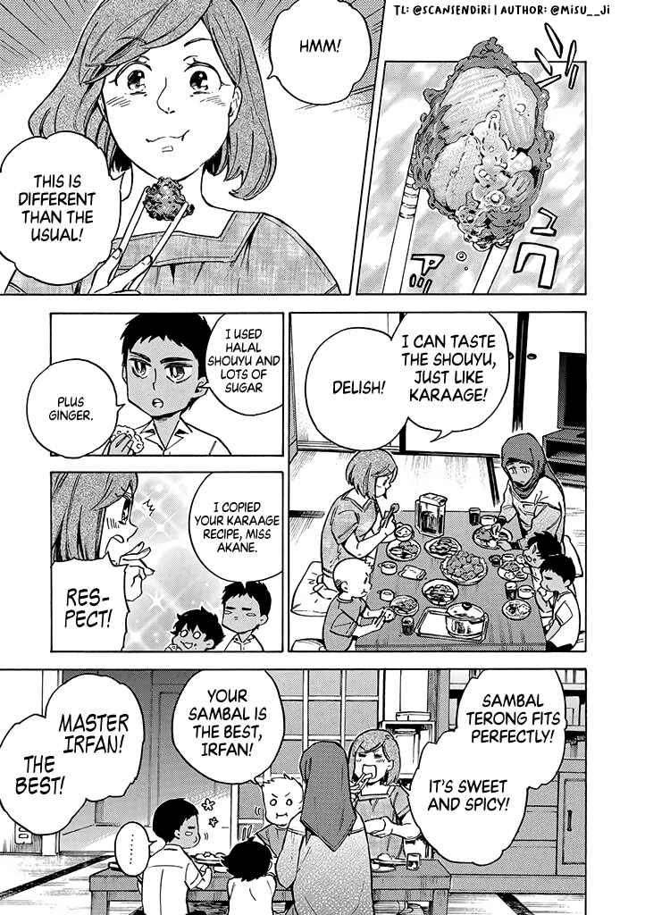 Page 3 Chapter 8 Halal Food with Me and My Little Brother