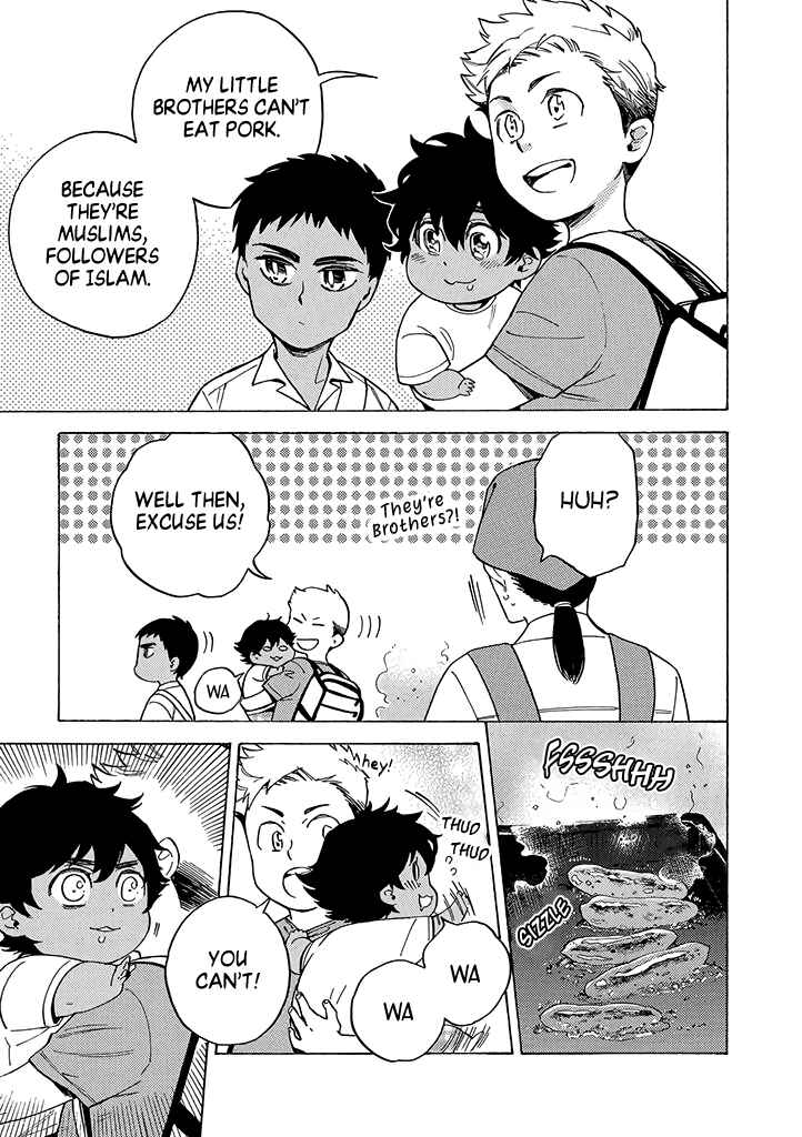 Page 1 Chapter 3 Halal Food with Me and My Little Brother