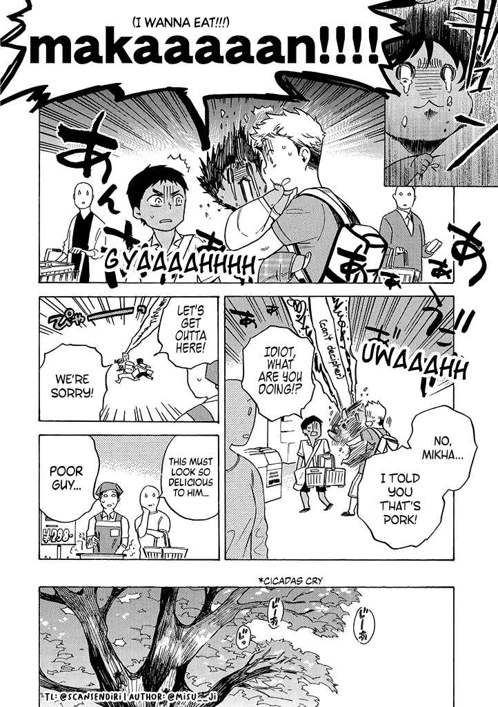 Page 2 Chapter 3 Halal Food with Me and My Little Brother