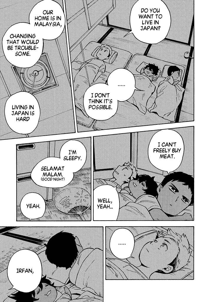 Page 1 Chapter 10 Halal Food with Me and My Little Brother