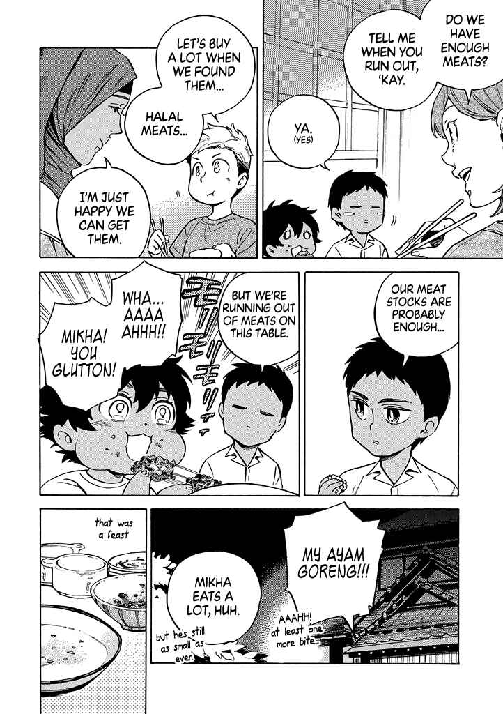Page 1 Chapter 9 Halal Food with Me and My Little Brother