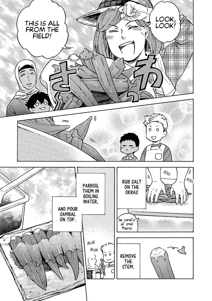 Page 3 Chapter 14 Halal Food with Me and My Little Brother