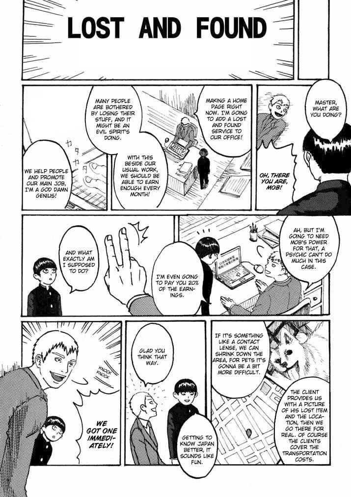 Page 4 Chapter 25 Mob Psycho 100 Anthology