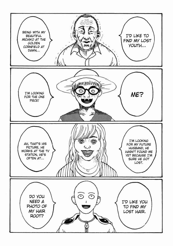 Page 5 Chapter 25 Mob Psycho 100 Anthology
