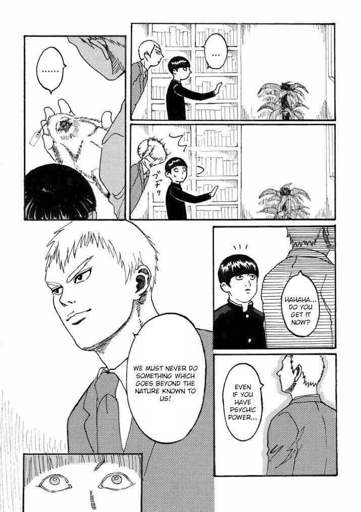 Page 8 Chapter 25 Mob Psycho 100 Anthology