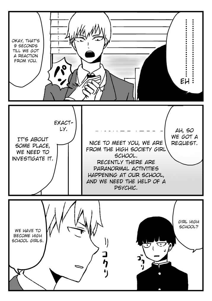 Page 2 Chapter 28 Mob Psycho 100 Anthology