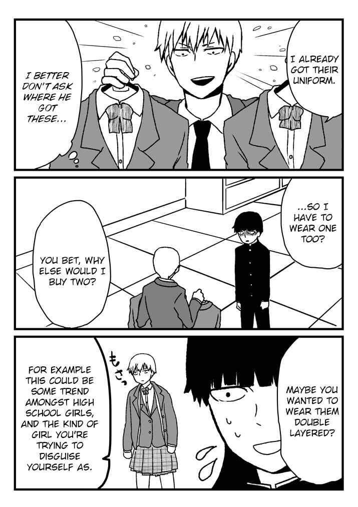 Page 3 Chapter 28 Mob Psycho 100 Anthology