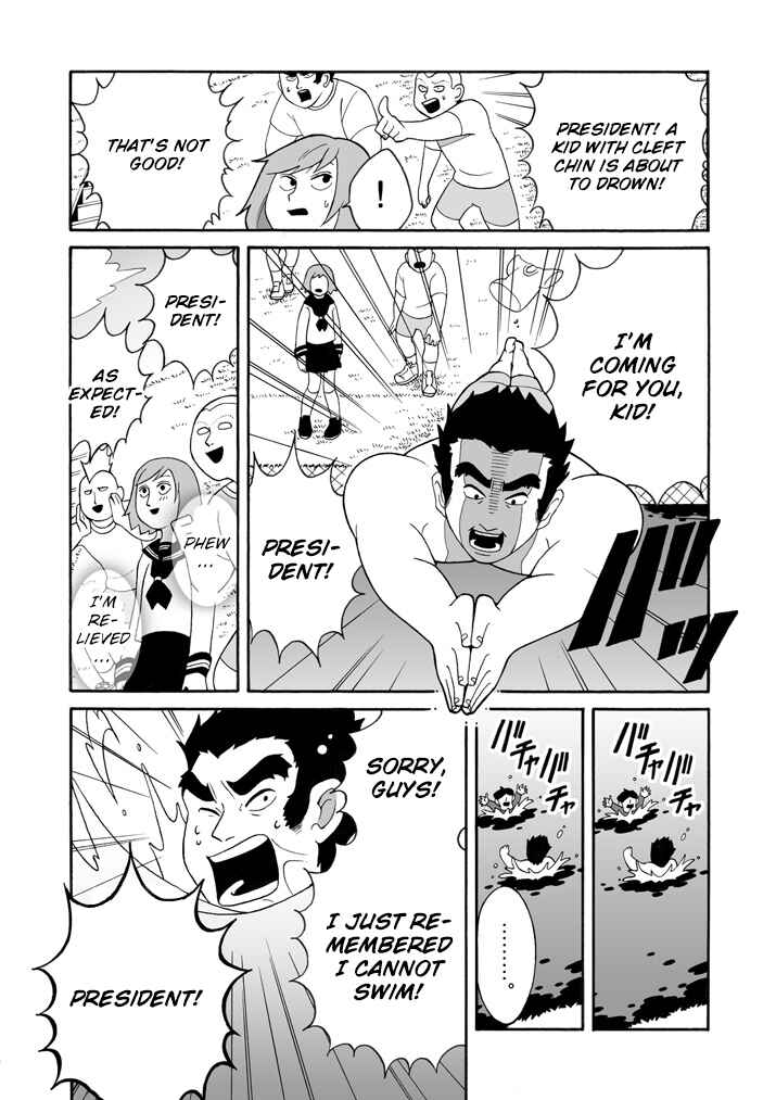 Page 10 Chapter 1 Mob Psycho 100 Anthology