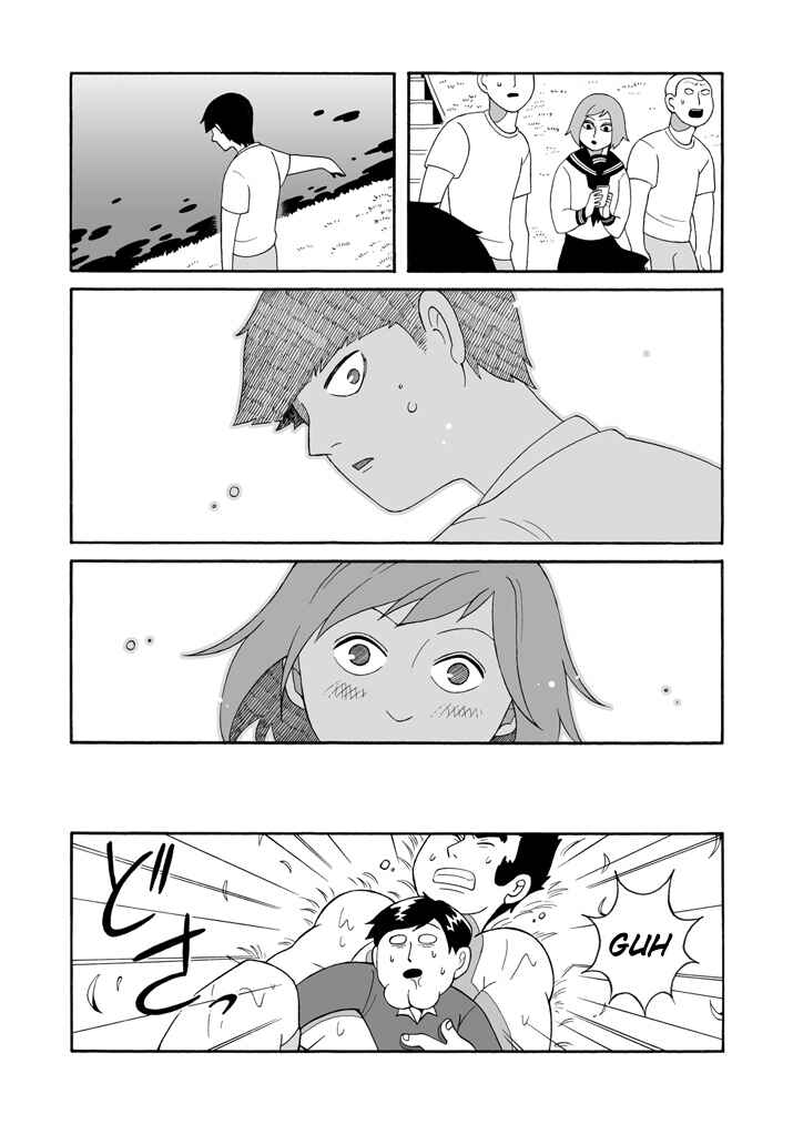 Page 13 Chapter 1 Mob Psycho 100 Anthology