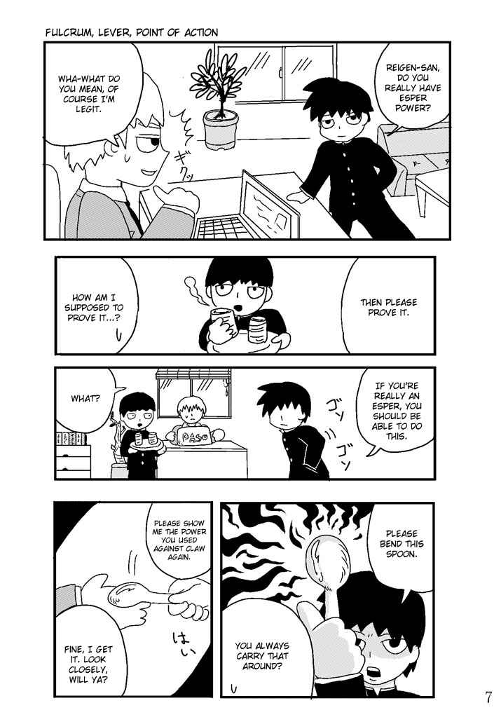 Page 7 Chapter 2 Mob Psycho 100 Anthology