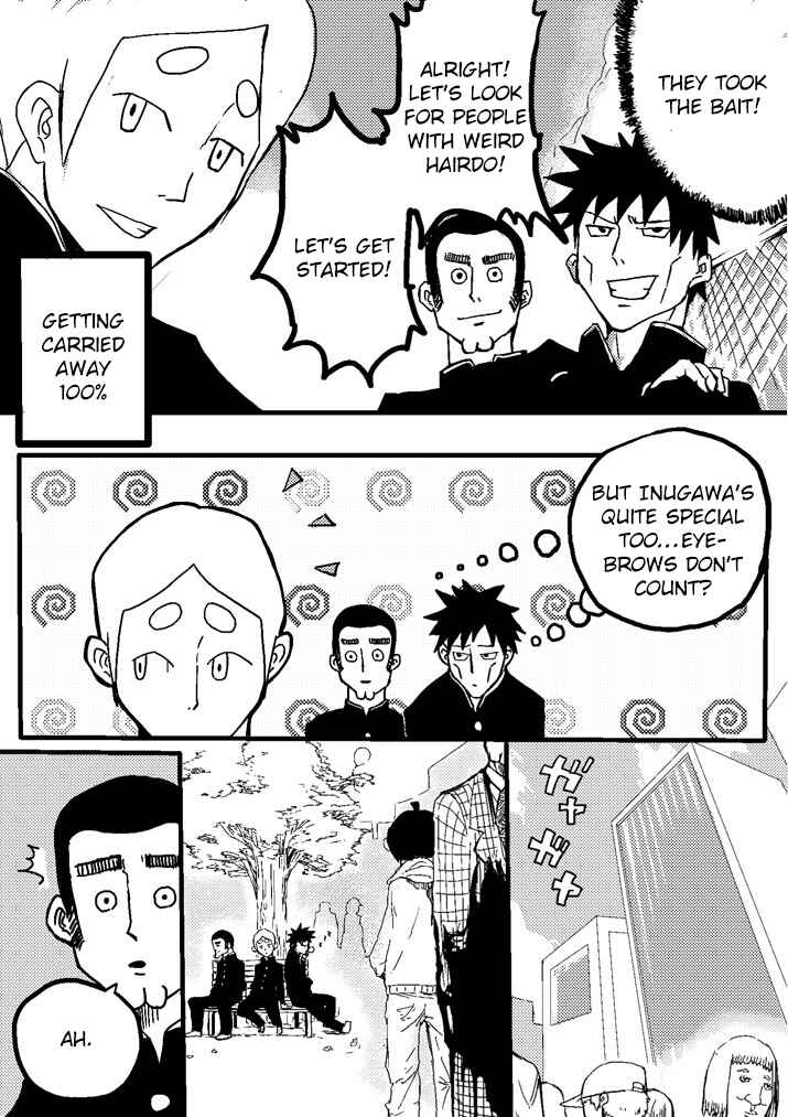 Page 6 Chapter 22 Mob Psycho 100 Anthology