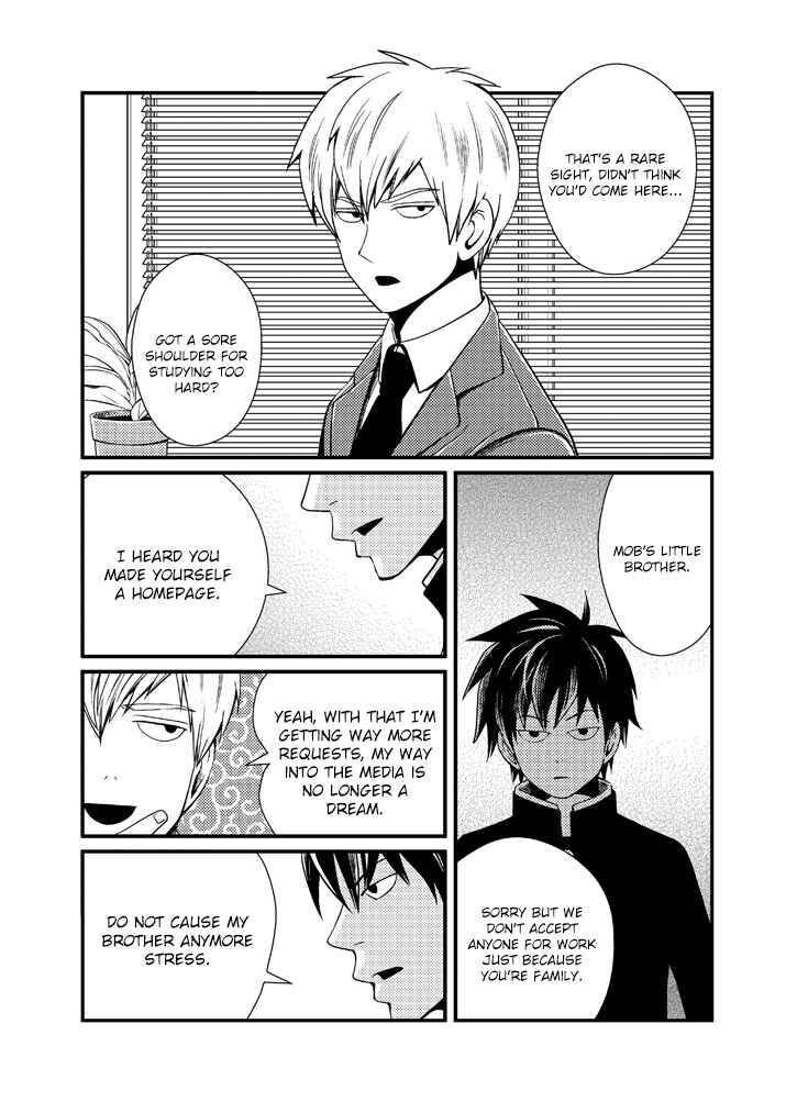 Page 4 Chapter 11 Mob Psycho 100 Anthology