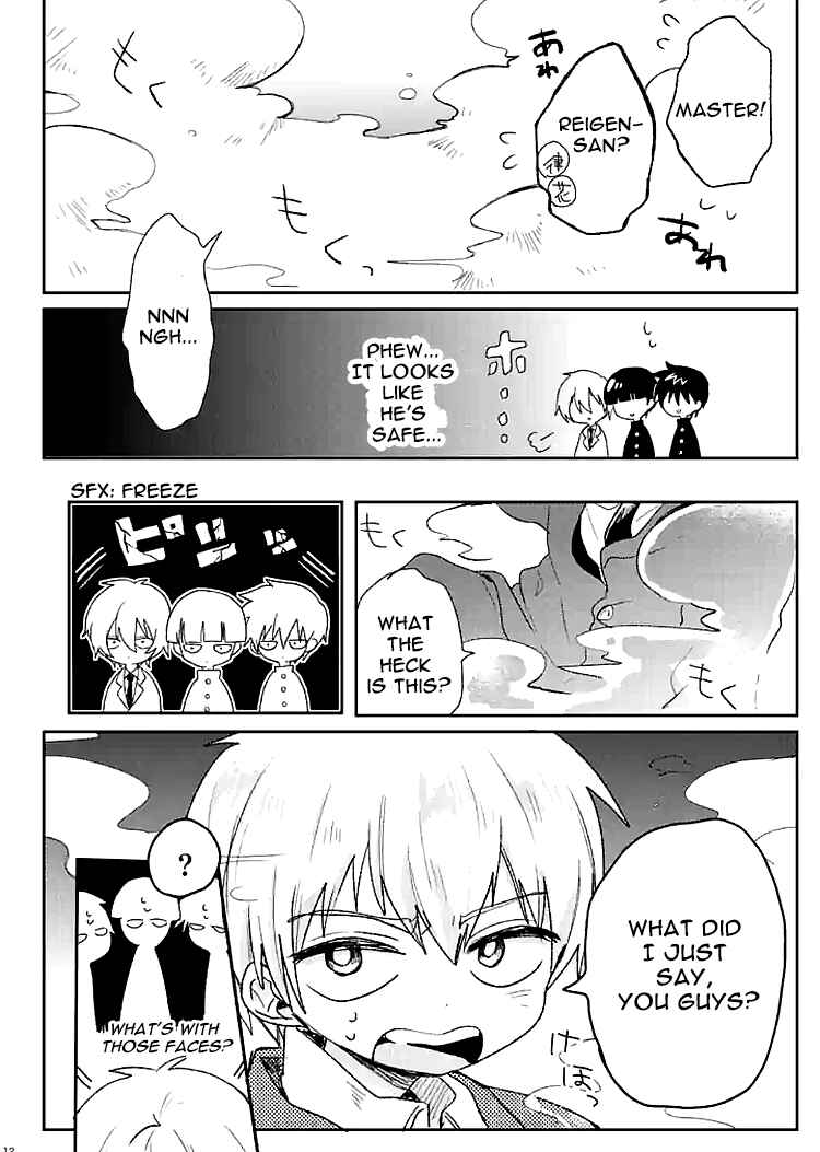 Page 12 Chapter 5 Mob Psycho 100 Anthology