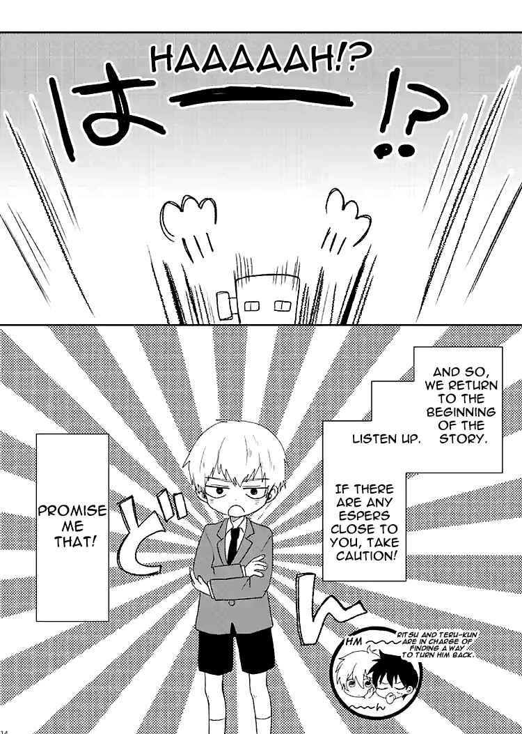 Page 14 Chapter 5 Mob Psycho 100 Anthology