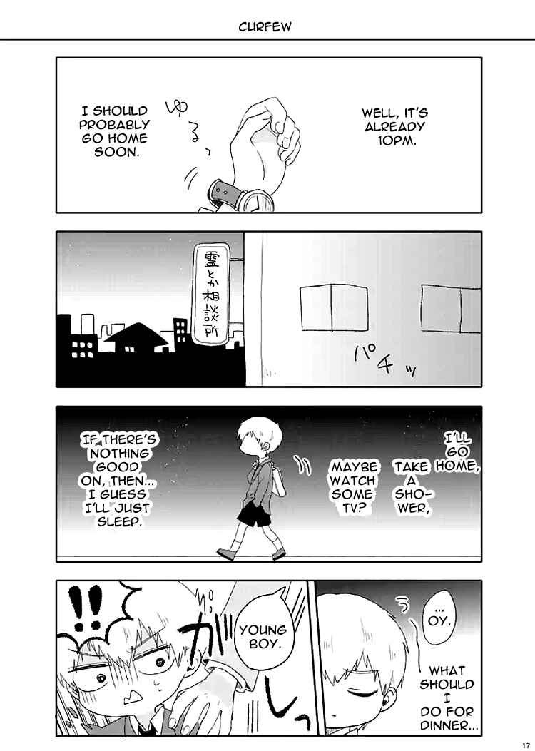 Page 17 Chapter 5 Mob Psycho 100 Anthology