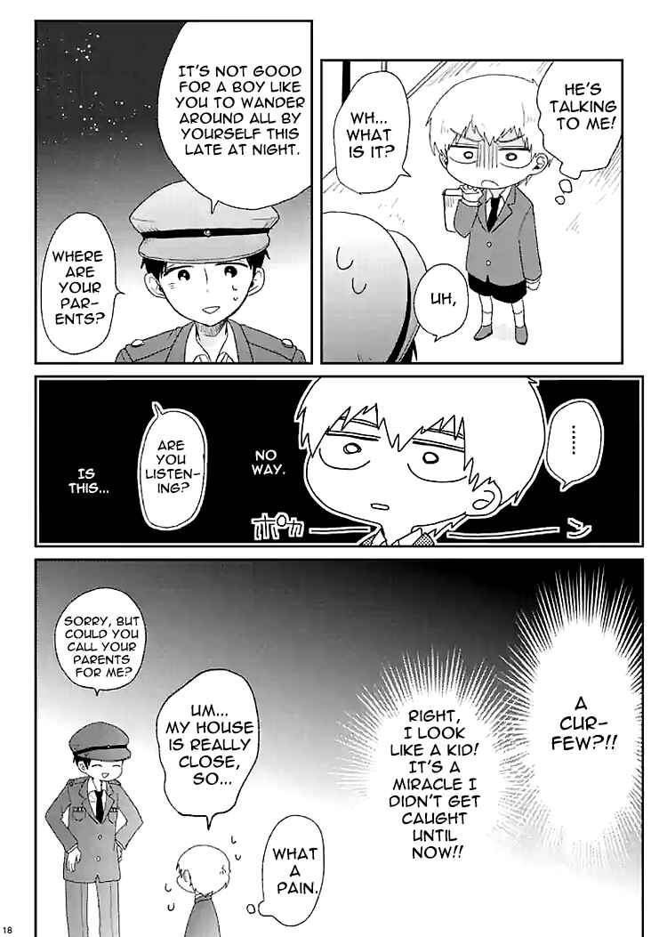 Page 18 Chapter 5 Mob Psycho 100 Anthology
