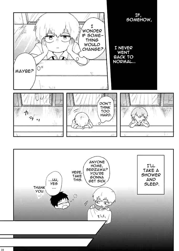 Page 22 Chapter 5 Mob Psycho 100 Anthology