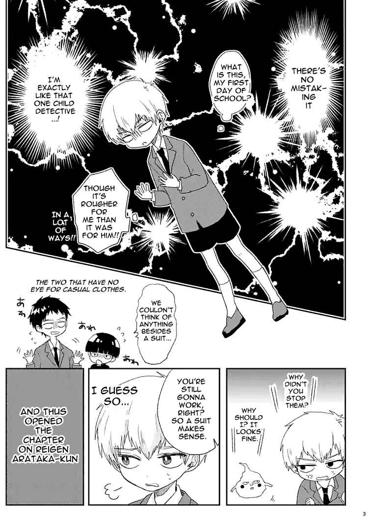 Page 3 Chapter 5 Mob Psycho 100 Anthology